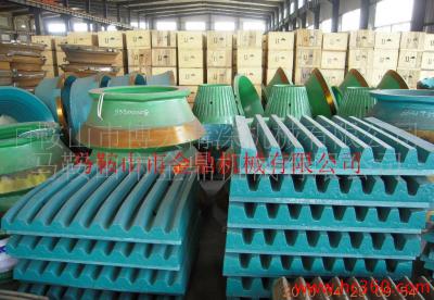 jaw crusher castings ()